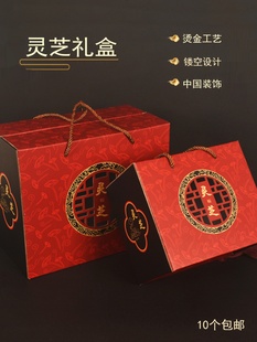 �`֥���b������YƷ�� �`֥Ƭ�tɫ�C���͹��U������д� �F؛