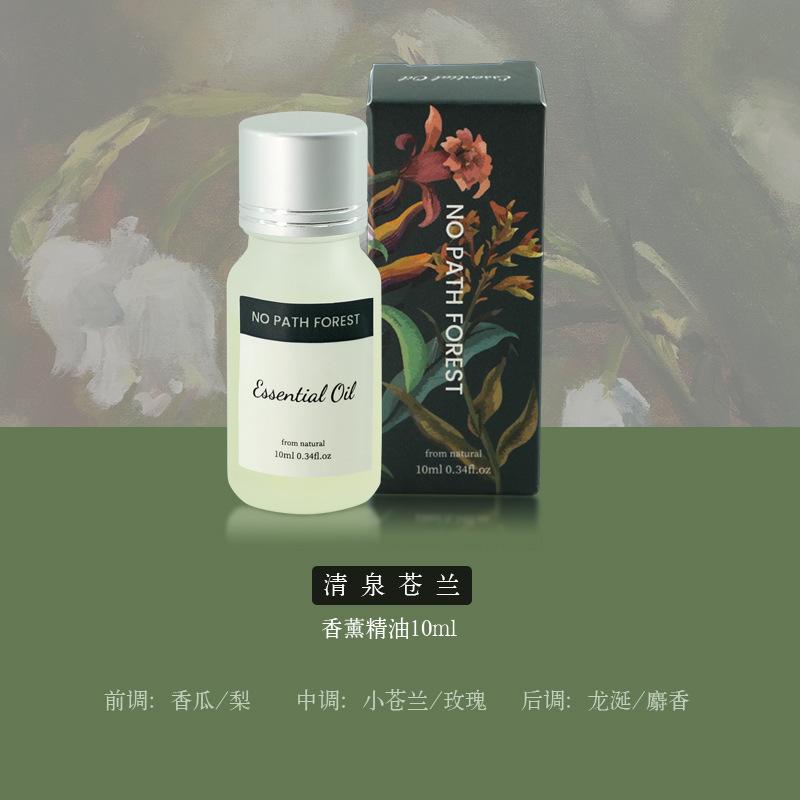 Xiangsheng 森林ディフューザー石装飾品無火アロマセラピー屋内長期持続クリスタルアロマセラピーギフトボックスハイエンドフレグランスエッセンシャルオイル|undefined