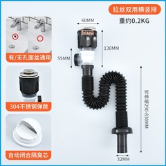 メーカーは横縦排水管横排水管セット洗面器部品の洗面器排水器を供給しています。