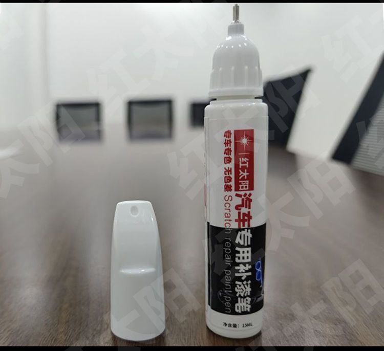 Modern Yuen Special Car Paint Touch-Up Pen Polar White Original Car Paint Scratch Repair Artifact Dot Paint Pen