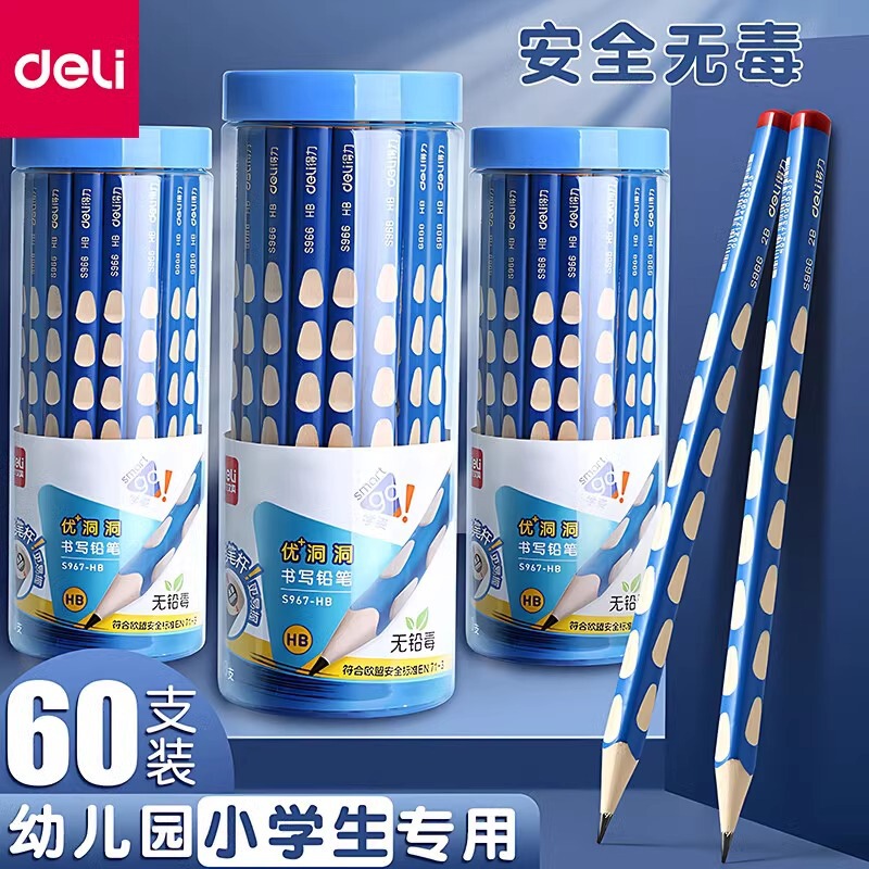 Deli You + Hole Pencil Bold 12 Color Box 2B Hb Children's Posture Correction Basswood Pencil Stationery Wholesale Deli You + Hole Pencil Bold 12 Color Box 2B Hb Children's Posture Correction Basswood Pencil Stationery Wholesale