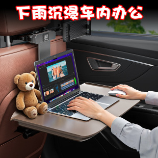 夏季手机壳