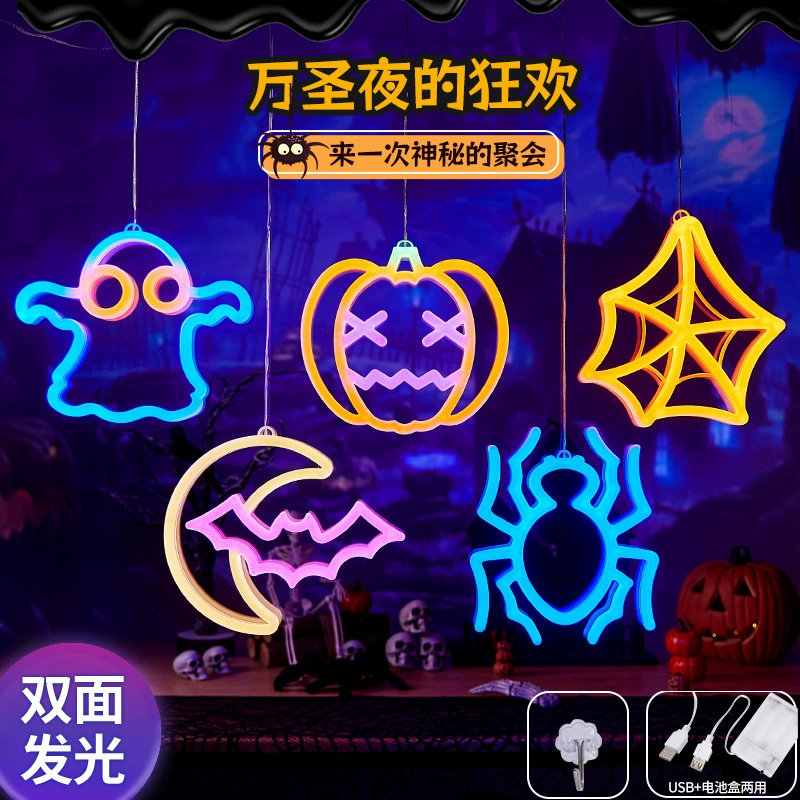 Трансграничные специально для украшения Хэллоуина тыквенный фонарь паук макет опоры для вечеринки в баре Тыква батареи украшения