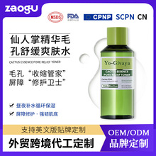�羳���������ƾ��Aë���澏ˬ�wˮoem TK���R�d���Q�����N�Ƽӹ�