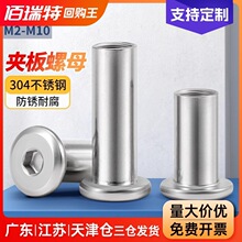 304P䓵߅ǌiĸiݽzAĸݽzĸTᔼҾ