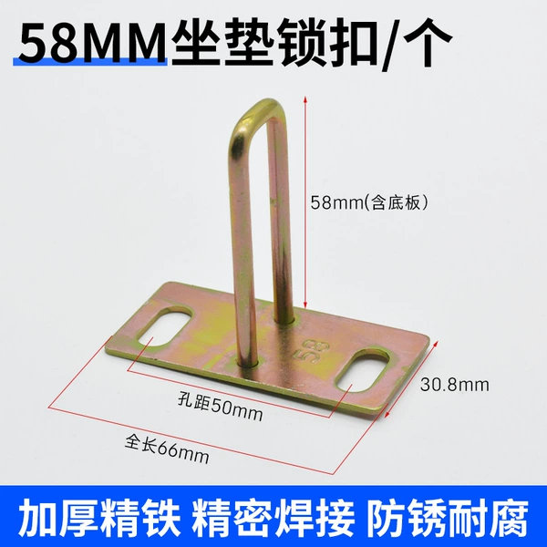 Pole distance 5 cm high 5.8 cm lock