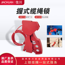 ѴIȫi3.5mmPPVCz;ʽ{|Ki