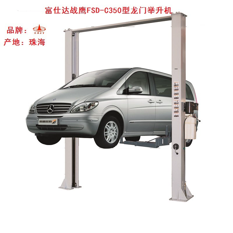 Поставка серии fushida Battle Eagle FSD-C350 тип автомобиля изгиб гибочного материала две колонны подъема автомобиля