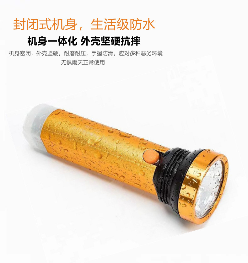 Wholesale LED high-brightness flashlight, rechargeable, multi-purpose, long-range, portable, ultra-bright, small mini tail light for home use and camping