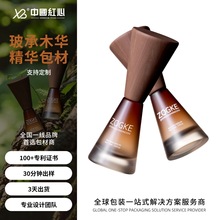 �����¿�15ml20ml�F����ˮ���F��޹�L����bƿ���͵ιܲ���ƿ���l