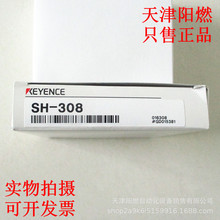 ʿ SH-308 KEYENCE w  ȫ ؛   Ĕz DƬ