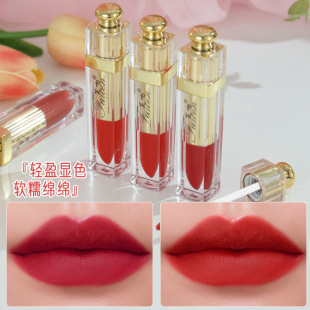 Fuwen Matte Non-Stick Lip Gloss Pure Nude Lip Glaze Lipstick for Women Whitening Non-Fading Non-Stick Cup Long-Lasting