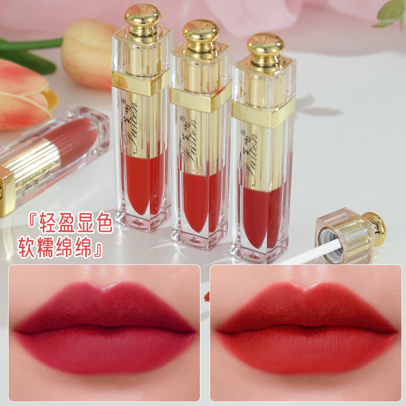 Fuwen マットノンスティックリップグロスピュアヌードリップグレーズ口紅女性用美白非退色ノンスティックカップ長持ち|undefined