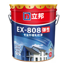 ����I�⠝���z��EX-808���Թ��̉T�� ������ˮ�����⠝��