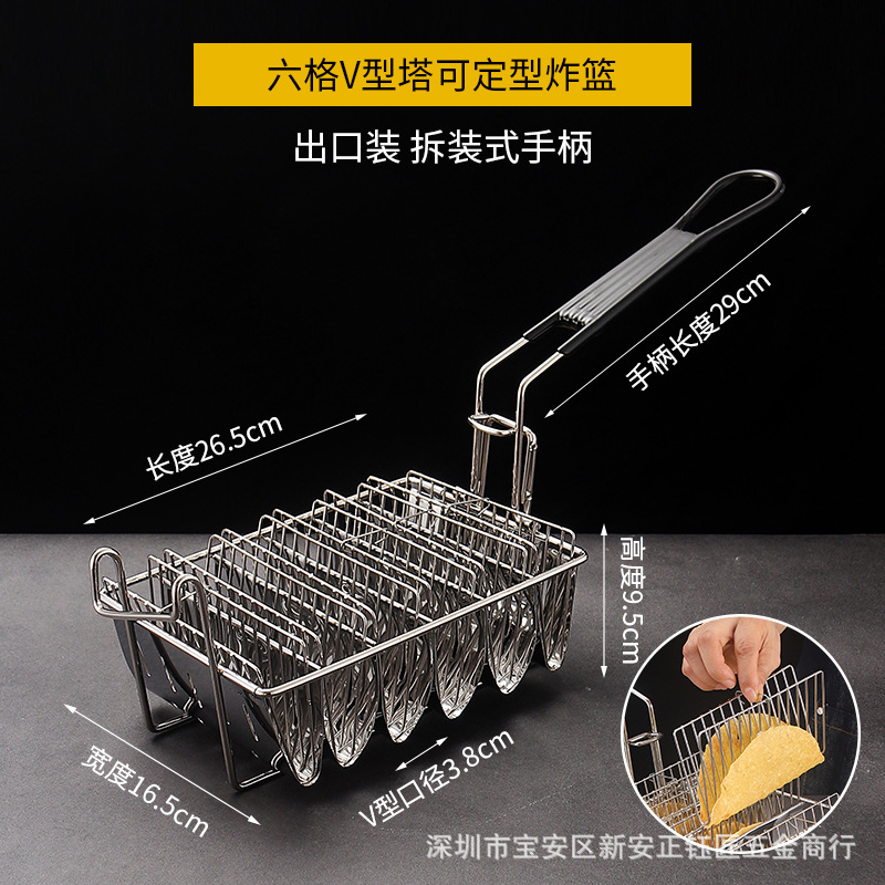 Utensilios de cocina para restaurantes mexicanos: cesta moldeadora anti-salpicaduras de aceite para conchas de taco, soporte para tacos. image 19