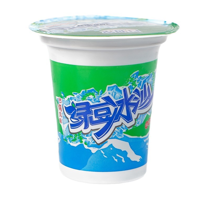 Bairunjia 夏緑豆ペーストドリンクカップドリンクアイス植物性プロテインドリンク全箱卸売商用さわやか|undefined
