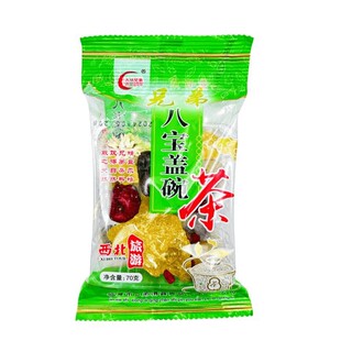 �ˌ���˷��ֵܰˌ��w���70g����B���M�ϻ��ݲ�����������̨��