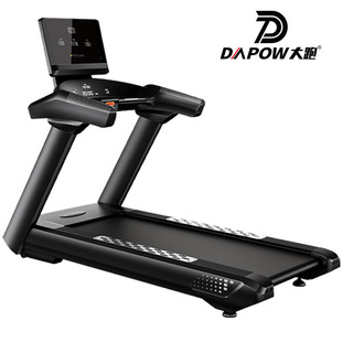 Gym Equipment Large Running Treadmill Household Model Commercial Gym Climbing Indoor Shock Absorption Home Fitness Equipment