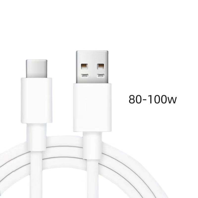 OPPO80W 欧州標準充電器 65W 米国標準急速充電ヘッド携帯電話 USB 充電ヘッドオリジナルセット卸売に適しています|undefined