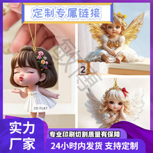 �羳��Ʒ2Dƽ�恆�����ɐ�СŮ����ʹ�����쉋������ƽ����܇���