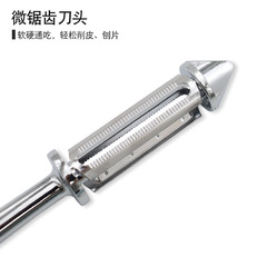 新款鋅合金削皮刀瓜果刮皮刀廚房去皮器多功能刨絲削皮器雙面刨子