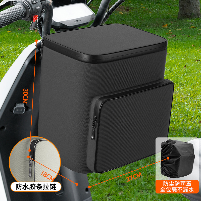 电动车头盔挂物包电瓶车防水前置物兜雅迪爱玛通用手机储物包挂袋|undefined