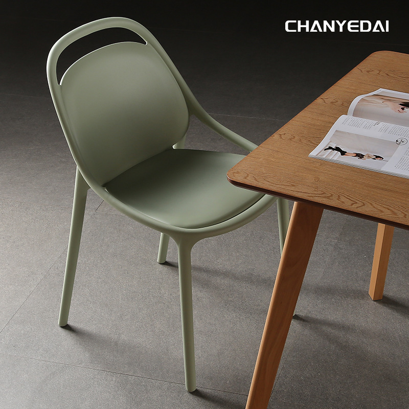 Imus plastic negotiation chair Nordic creative personality table chair plastic coffee chair casual plastic dining chair