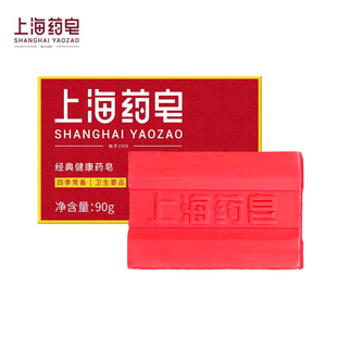 �����հl��ș��90g����ϴ����ԡ���χ�؛���l�Ϻ�������Ʒ