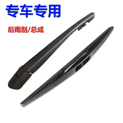 Wiper: Wiper Glass Strip Original Car