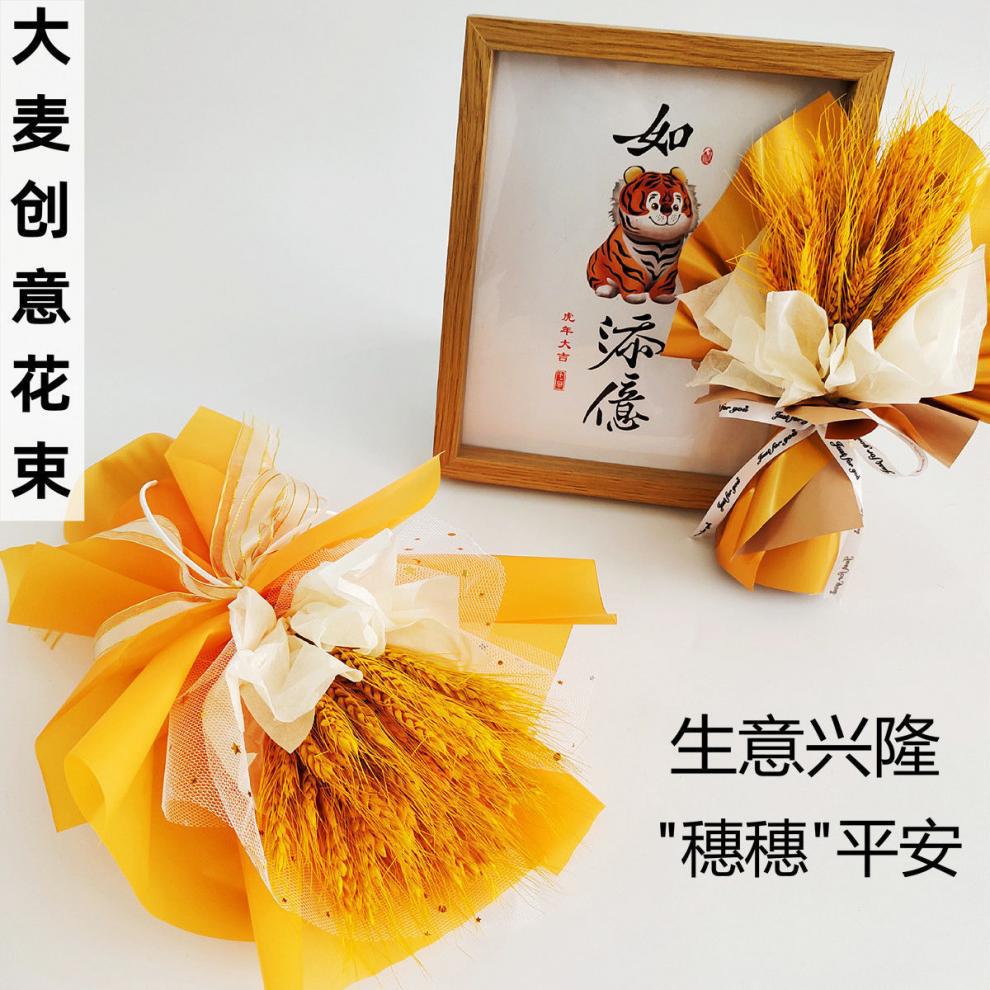 d2decf50-4566-48d0-88f1-3804cf4295e9.jpe