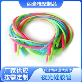 硅胶管;其他橡胶管;高低压橡胶管