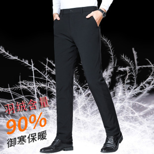 Brand men's warm white duck down pants 2023 Winter thickened business middle-aged and elderly dad casual pants wholesale