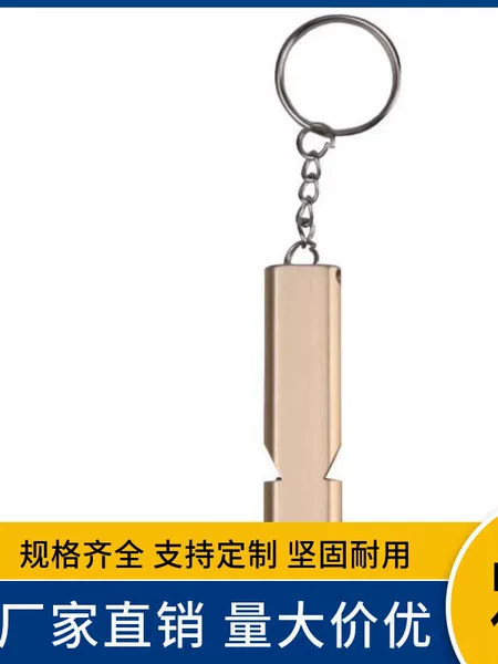 Multifunctional Treble Survival Whistle Aluminum Alloy Outdoor Life-Saving Whistle Sports Teacher Professional Basketball Referee