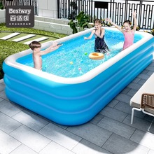 Bestwaym냺ϴͰͯüͥˑӾسӾ