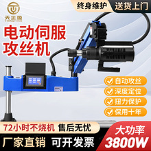 늄ӹzC3800ߴŷȫԄӹCuۇʹf荹C