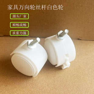�羳�f��݆���ϕ����ռ{�а�ɫ�Ҿ�С�_݆�f��݆M6M81.5�玧�x܇
