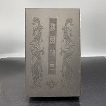 ������ˇƷ�S�ҹ������f�¹ź�����ŕ� ÷�m��շ¹Ń�����