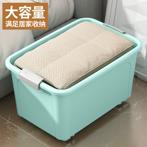 Plastic storage box large household clothes toy storage box extra large moving dormitory debris sorting box wholesale