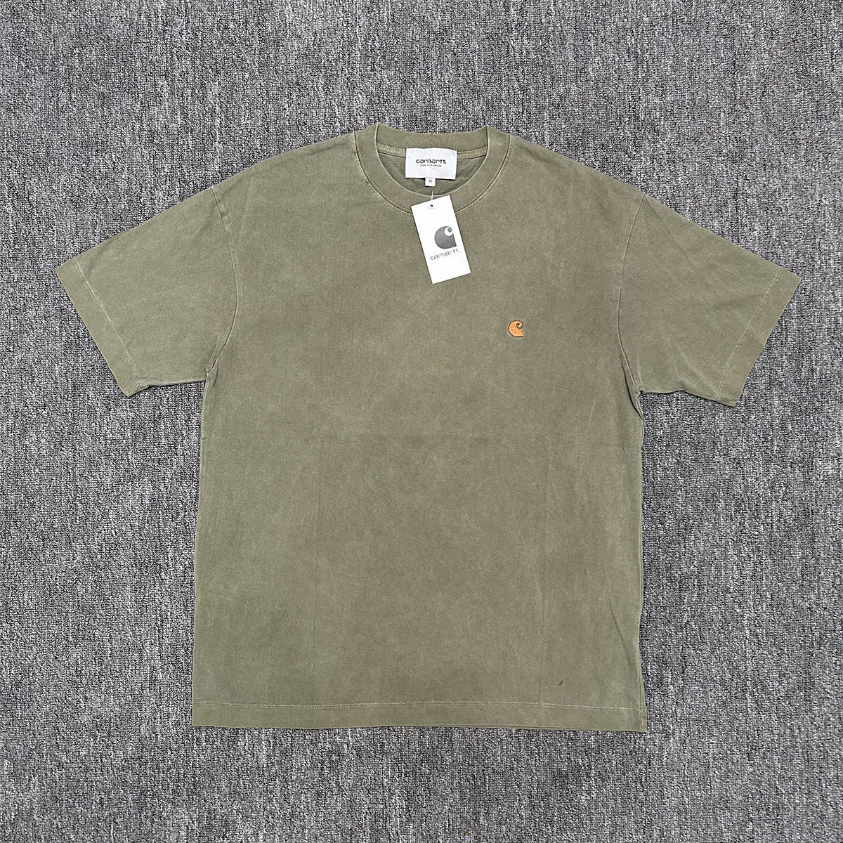 223 washed military green