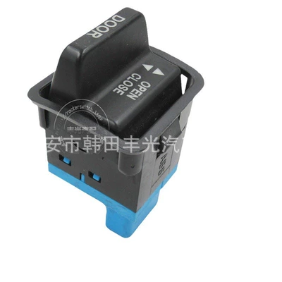 CMB rocker button, Cab and accessories