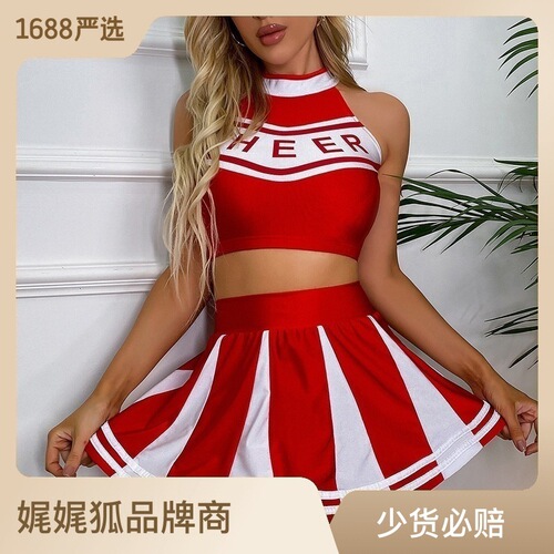 Cross-border e-commerce specializes in 2024 new sexy uniforms sleeveless sexy lingerie jk uniform two-piece set