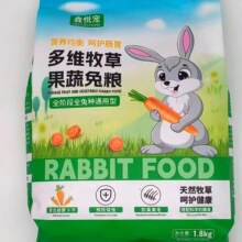 �üZ���1���b���}�������ݹ���ȫ����b�����üZ�򻯼Z�������l