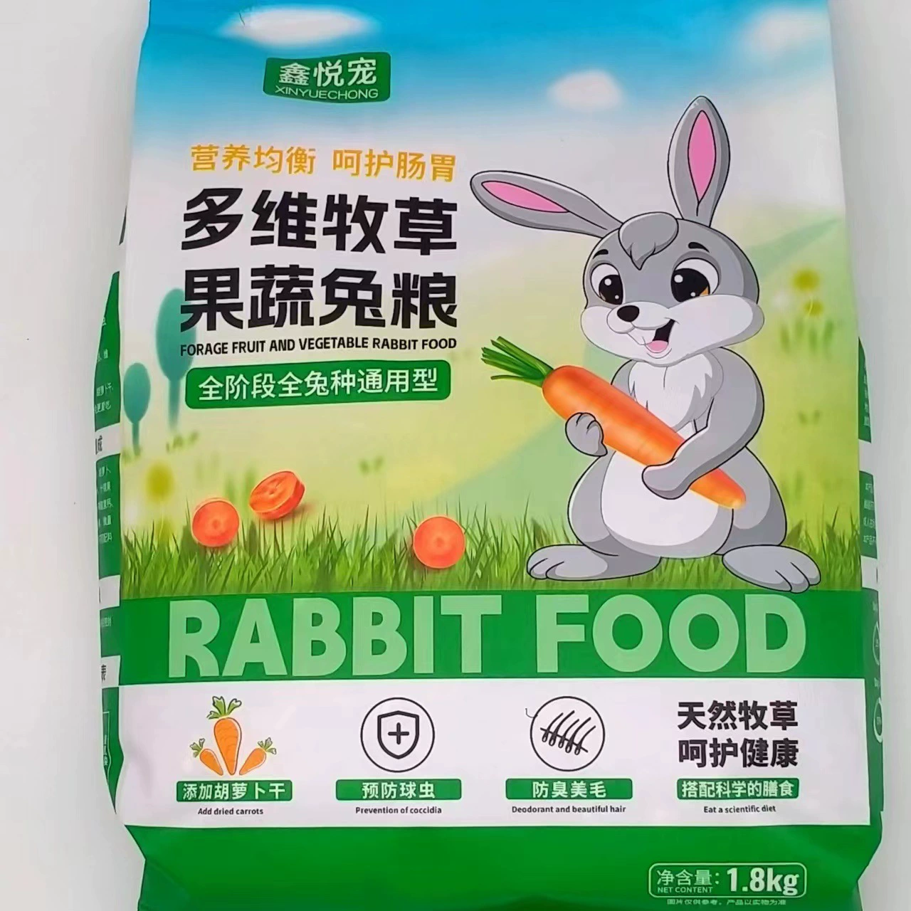 Корм кролика смешанный 1 кг моркови сушеная пшеница, фрукты и овощи в пакетиках