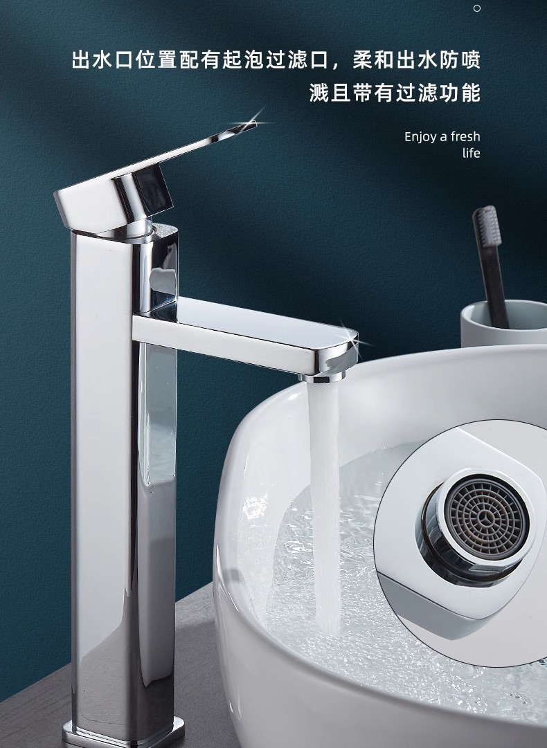 0e740bbc-9d8c-486f-a892-3cbf64c9fe3d.jpe