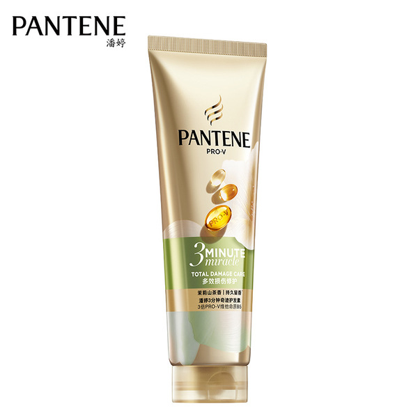 multifunctional conditioner
