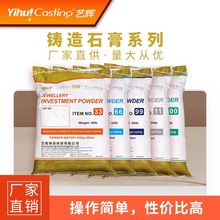 ˇ�x��ʯ����錚��ӹ���ģ�T�۽�����y�~��ˇƷ�T��ģ��