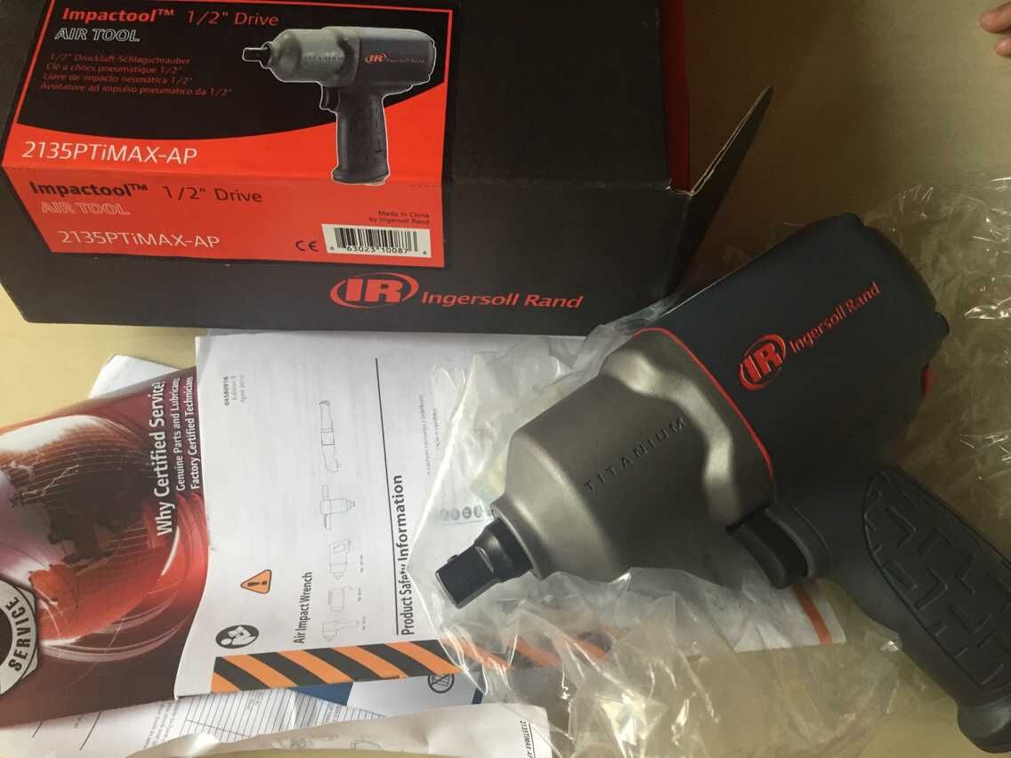 英格索兰 2135PTIMAX-AP气动扳手 2135PTIMAX工业级气动扳手