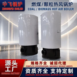 燃煤锅炉;燃油锅炉;服务商品