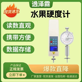 气体检测仪;水质分析仪;采样器