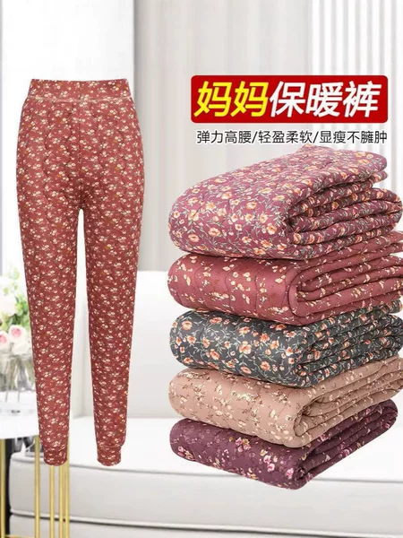 Women's Winter High-Waisted Thermal Pants for Elderly Mothers, Northeast Cold-Resistant Fleece-Lined Thick Leggings